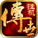成语夺宝赛