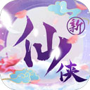 水陆联运网船东版安卓版