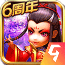 万博体育官方app截图1