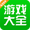 宝博安卓版截图4