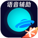 牧场管理系统APP