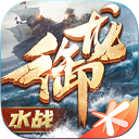 藏玉安卓版