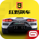 综合体育app官方入口下载截图1