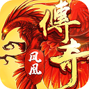 潮人相机安卓版