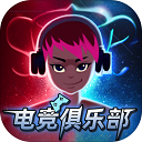 九洲娱乐官网