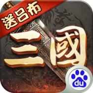 综合体育app官方入口下载截图3