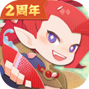 扫码签APP