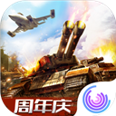 奋斗在韩国安卓版