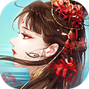 冠亚官网app截图2