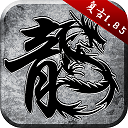 浩瀚体育app