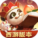 188金宝慱app体育网址