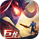 球王会体育平台截图3