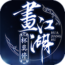 代号A1安卓版