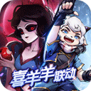 球王会平台登录