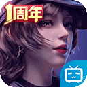 天琅神剑