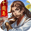 奇异果体育苹果手机下载V9.0.4