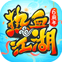 196体育官方网址登录入口