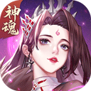 综合体育app官方入口下载截图4