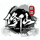 拍拍客APP