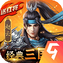 在线将棋游戏截图4