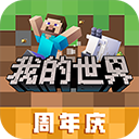 AOA体育下载APP