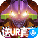 亚新登录