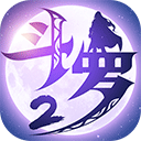 手机CAD看图王APP