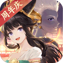 凡人诛仙传