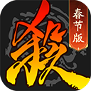 综合体育app官方入口下载截图3