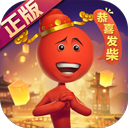 ror体育app截图3