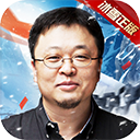 爱游戏app登录