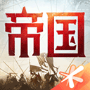 我是大主宰手游