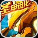 163am银河网页登录版地址