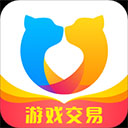 字绘武汉安卓版