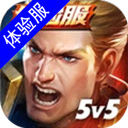 综合体育app官方入口下载截图2