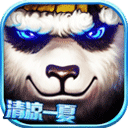 威尼斯十大娱乐网站V9.1.5