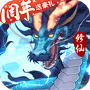 随记备忘录安卓版