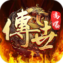 综合体育app官方入口下载截图3