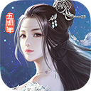 威廉体育平台最新网站截图4