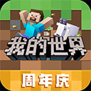 大满贯手机app下载