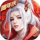 逍遥九剑手游