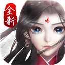 综合体育app官方入口下载截图4