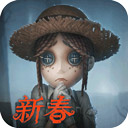居家眼手机版