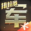 亚盈平台官网