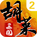 银丰云生活APP