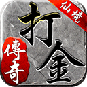 十博app