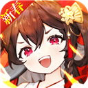 剑行万界