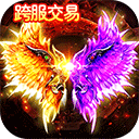 188betapp截图2