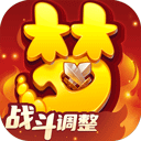 澳门太阳城app截图3