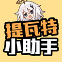布衣打金传奇